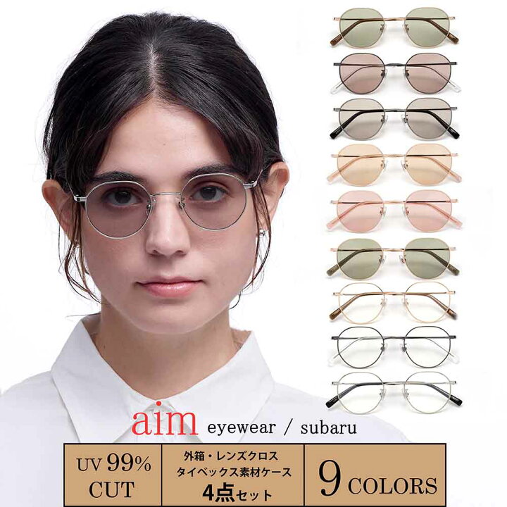 楽天市場】【aim】 サングラス レディース おしゃれ c-c-country 