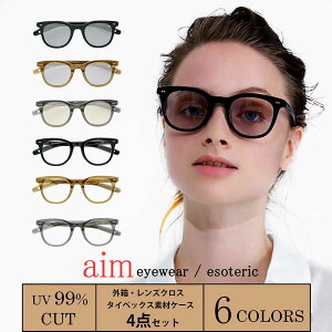 �yaim�z �T���O���X ���f�B�[�X UV�J�b�g �����Y ���� �F �J���[�����Y �ɒB���K�l ���f�B�[�X �����Y UV ������� �ɒB�ዾ ���Ċዾ �_�e���K�l ���Ă߂��� �E�F�����g�� �j�����p ���j�Z�b