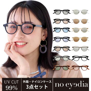 楽天市場】【GG1304SK-003】GUCCI グッチ ジオメトリックフレーム  