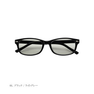 �T���O���X �����Y ���� �F �ɒB���K�l ���f�B�[�X �����Y UV �J���[�����Y �ɒB�ዾ ���Ċዾ �_�e���K�l ���Ă߂��� ������� ���O���J�b�g ���j�Z�b�N�X �X�N�G�A �j�����p �������� �ym-50