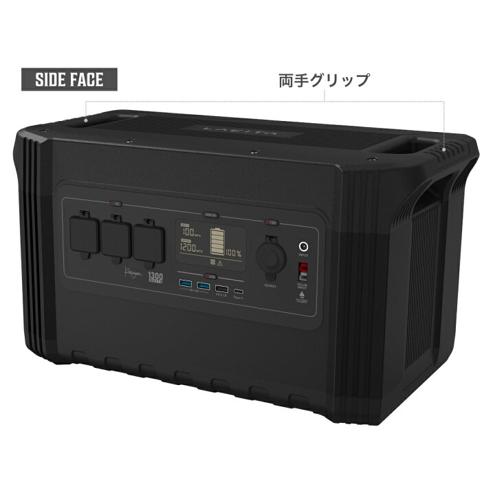 楽天市場】【50%OFF 楽天スーパーSALE期間限定】LACITA ポータブル電源  