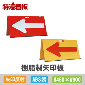 y450×900mmz󔽎 Ԕ/(ۈpi 搮pi Hpi ʗUpi ʈēpi ԍHpi Spi ē ₶邵 w wŔ HH 