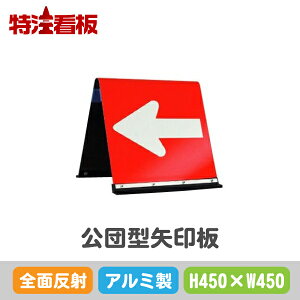A~c^y450×450mmzSʔ Ԕ(ۈpi 搮pi Hpi ʗUpi ʈēpi ԍHpi Spi ē ₶邵 w wŔ HH
