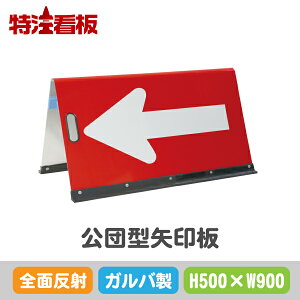 KojEc^y500×900mmzSʔ Ԕ(ۈpi 搮pi Hpi ʗUpi ʈēpi ԍHpi Spi ē ₶邵 w wŔ 