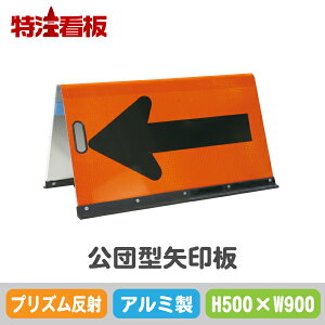 A~c^y500×900mmzvY IW(ۈpi 搮pi Hpi ʗUpi ʈēpi ԍHpi Spi ē ₶邵 w w