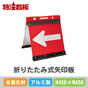 A~܂肽ݎy450×450mmzSʔ Ԕ(ۈpi 搮pi Hpi ʗUpi ʈēpi ԍHpi Spi ē ₶邵 w wŔ 