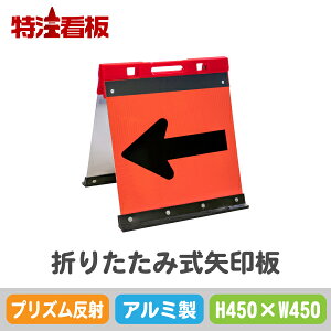 A~܂肽ݎy450×450mmzvY IW(ۈpi Hpi ʗUpi ʈēpi ԍHpi ē ₶邵 w wŔ HH 
