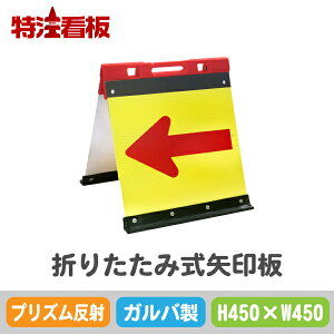 KojE܂肽ݎy450×450mmzvY (ۈpi Hpi ʗUpi ʈēpi ԍHpi ₶邵 w wŔ HH Ŕ 
