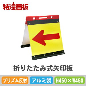 A~܂肽ݎy450×450mmzvY (ۈpi Hpi ʗUpi ʈēpi ԍHpi ₶邵 w wŔ HH Ŕ HH