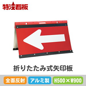 A~܂肽ݎy500×900mmzSʔ Ԕ(ۈpi 搮pi Hpi ʗUpi ʈēpi ԍHpi Spi ē ₶邵 w wŔ 