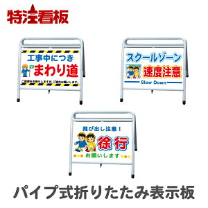 pCv܂肽ݕ\yHɂ܂蓹/XN[][/x/яoӏs肢܂z(ۈpi Hpi ʗUpi ԍHpi ₶邵 w 