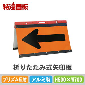 A~܂肽ݎy500×700mmzvY IW(ۈpi Hpi ʗUpi ʈēpi ԍHpi ē ₶邵 w wŔ HH 