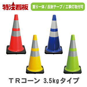 {[VR[(///)y3.5kgzď^PVCJ[R[ Px˃e[v(OpR[ Op|[ pC o[R[ H Hpi ۈpi {R[ TRR