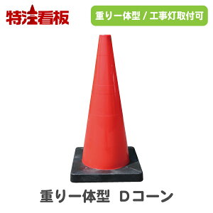 ď^J[R[ DR[ (OpR[ J[R[ Op|[ pC o[R[ H Hpi ۈpi ԋ֎~W SW dt t dt R[