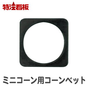 ~jR[pR[xbg 1kg(J[R[ d ֎~ ԏ i֎~ Ln OpR[ H d oP[h ԋ֎~ pC EGCg ʍs~ HpR[ ֎~ 