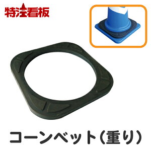 �R�[���x�b�g 2kg(�d�� �J���[�R�[�� �E�G�C�g �d�� �E�F�C�g �p�C���� �O�p�R�[�� �H���p�R�[�� �o���P�[�h �H������ �X�R�b�`�R�[�� ������ �R�[���x�b�h �S�� ���o�[ �� �d�� ���S�R�[�� 