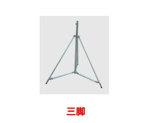 ^]pOr EgACAAVCg550WALED̎AVCg̑ƂĎgpł܂B(H O X^h H Hp x H ۈ ʗU led ʐ xpi Or 