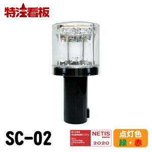 5̂|Cg10{\[[NX^y/΁z(\[[LEDH H LED tbV ԐF x Hp _œ x H W ZT[ [d tbVC