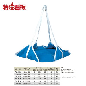 ۑPDEgbVV[g@|GXezfނ̃V[g^CvbR