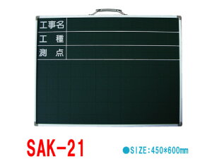 X`[y450×600mmz(Hp ubN{[h Ŕ H ۈpi Hpi HH H Spi ʈS H ƌ z  HHpi H