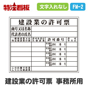 @ߋ[y݋Ƃ̋[(p)z 400×500mm(HŔ W HpŔ ʈS ݋Ƌ[ HHŔ Hpf @Ŕ ē ۈpi H ӊŔ Spi f 