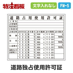 @ߋ[yHpgp؁z 400×500mm(HŔ W HpŔ ʈS ݋Ƌ[ HHŔ Hpf @Ŕ ē ۈpi H ӊŔ Spi f \