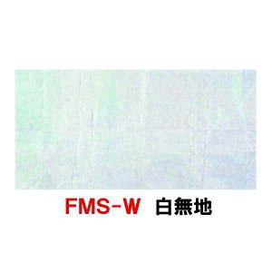 目隠し シート フェンスの人気商品 通販 価格比較 価格 Com 目隠し シート フェンスの人気商品 通販 価格比較 価格 Com