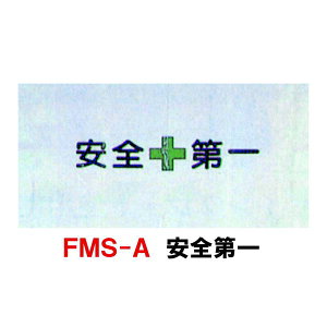 フェンス 目隠し シートの人気商品 通販 価格比較 価格 Com