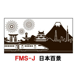 フェンス 目隠し シートの人気商品 通販 価格比較 価格 Com フェンス 目隠し シートの人気商品 通販 価格比較 価格 Com
