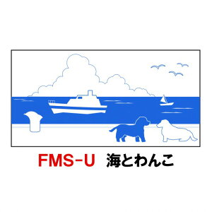 フェンス 目隠し シートの人気商品 通販 価格比較 価格 Com フェンス 目隠し シートの人気商品 通販 価格比較 価格 Com