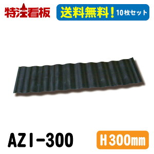家庭菜園 土留め Diyの人気商品 通販 価格比較 価格 Com 家庭菜園 土留め Diyの人気商品 通販 価格比較 価格 Com