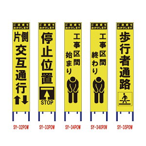 uFvYPxˍHŔ(XŔ)yБݒʍs/~ʒu/HԎn܂/HԏI/sҒʘHz(HpW ĊŔ SŔ X^hŔ HH ۈpi 