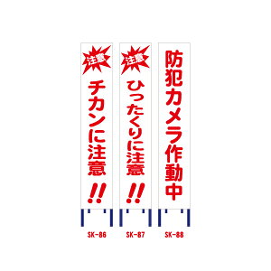 SʔˍHŔ(XŔ)ysɒ/Ђɒ/hƃJ쓮z(HpW ĊŔ SŔ X^hŔ HH ۈpi ӊŔ SŔ dpŔ)