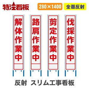 SʔˍHŔ(XŔ)y̍ƒ/Hƒ/ƒ/̍ƒz(HpW ĊŔ SŔ X^hŔ HH ۈpi ӊŔ SŔ dpŔ)