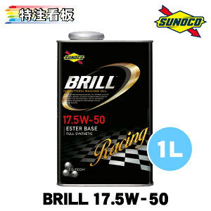 SUNOCO BRILL 17.5W-50 1L×1 XmR IC GWIC u 17.5w50