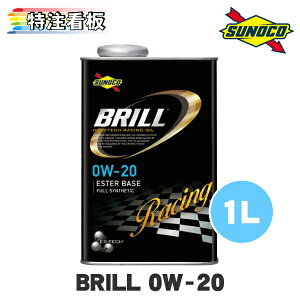 SUNOCO BRILL 0W-20 1L×1 XmR IC GWIC u 0w20