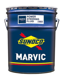 SUNOCO(スノコ)MARVIC POWER STEERING FLUID パワステオイル 20Lペール缶