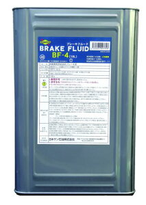 SUNOCO XmR BRAKE FLUID u[LICBF4 18L
