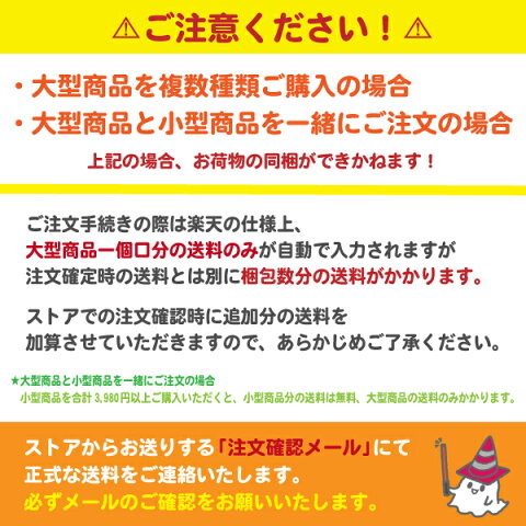楽天市場 鉄ピン 駐車場 進入禁止 工事現場 立ち入り禁止 標識 ポール 工事 警備用品 鉄杭 杭 通行止め 道路 安全 ロープ止め金具 立入禁止 ロープスティック ロープ杭 工事用品 保安用品 トラロープ用 スティック ロープピン 支柱 固定 留め具 止め金具 柵棒 止め杭