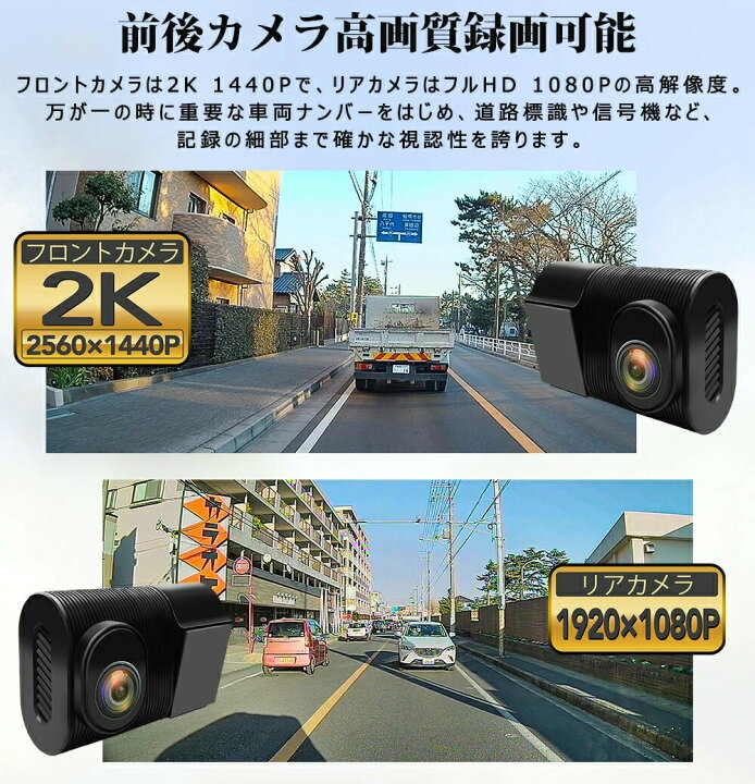 楽天市場】PORMIDO（ポーミド）PRD80Cデジタルインナーミラータイプ  