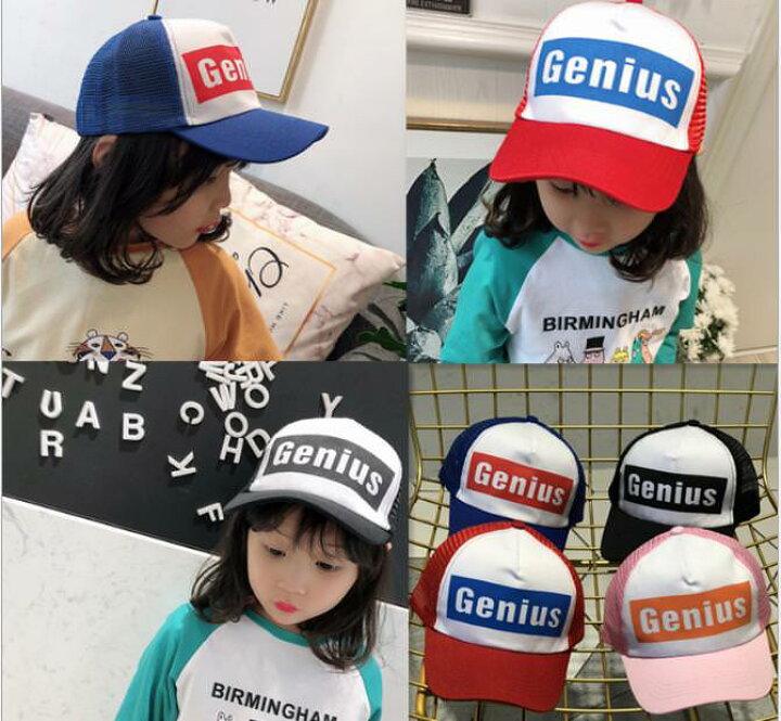 楽天市場 半額 楽天スーパーsale 子供 帽子 Genius メッシュキャップ 49 Cm 52 Cm ピンク レッド ブラック 日よけ オシャレ キッズ Kids かわいい こども おしゃれ 子ども 小物 男の子 女の子 夏 Uv ぼうし 紫外線 予防 子供服 Krumel クルメル