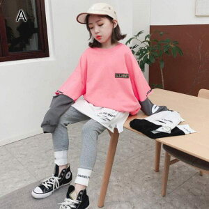 ݌ɏZ[ 1112:00܂ŁyqɈړ]̈בSizz LbY MX  C[h ̎q O[ ubN  110 120 d˒ q ؍q
