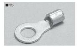 【ニチフ】HC R-22-8 裸圧着端子(R形)丸形(5個入)HCパック(吊り下げストラップ付樹脂ケース入)