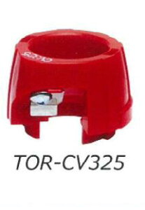 H TOR-CV325 P[uނgbp[CV2Mp֐niajiP[us[[j