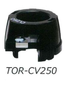 H TOR-CV250 P[uނgbp[CVp֐niajiP[us[[j