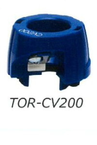 H TOR-CV200 P[uނgbp[CV2Mp֐niajiP[us[[j