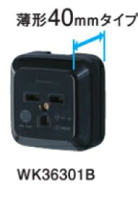 Panasonic^ڒn2P30AIoRZgWK36301BiubNj