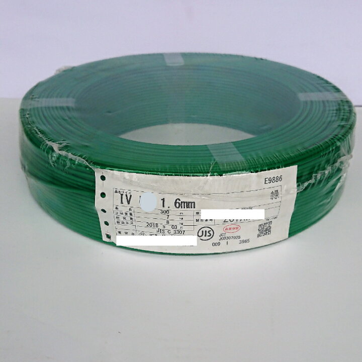 楽天市場】【SFCC】600V 屋内用ビニル絶縁電線IV1.6mm(緑)300ⅿ 