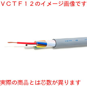 qΓdH VCTF12 0.75X2C@DFiؒf̔1m`j300VrjLu^CP[u\tgO[i2022Nj