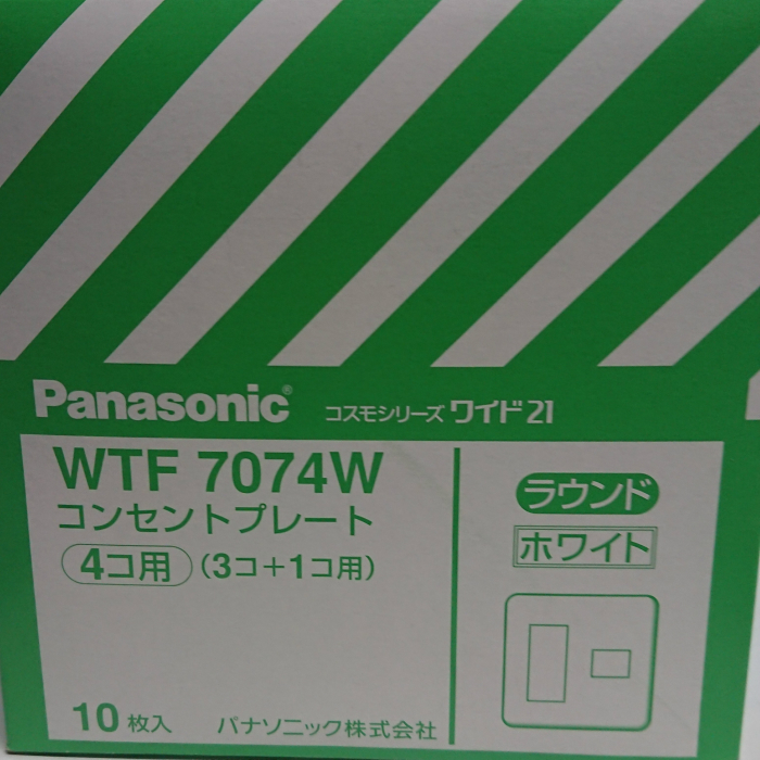 希少Panasonicコスモシリーズワイド２１<br>ＷＴＦ７０７４Ｗ<br>コンセントプレート４コ用（３コ＋１コ）（ホワイト） 住宅設備家電用アクセサリー・部品 
